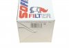 Купить Фильтр топливный Ford Transit SOFIMA s 4455 NR (фото7) подбор по VIN коду, цена 1114 грн.
