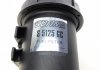 Купить Фильтр топливный в корпусе Opel Astra, Vectra, SAAB 9-3 SOFIMA s 5125 GC (фото2) подбор по VIN коду, цена 4387 грн.