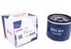 Купить Фильтр масляный Renault Trafic 1.9DCI/Kangoo 1.5dCi/1.9D (высокий) Solgy 101045 (фото1) подбор по VIN коду, цена 110 грн.