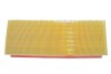 Купить Фильтр воздушный Audi 80/100/VW T3 1.6-1.7D 81-92 Solgy 103123 (фото2) подбор по VIN коду, цена 165 грн.