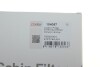 Купить Фильтр салона Mitsubishi Outlander 06- Solgy 104057 (фото2) подбор по VIN коду, цена 138 грн.
