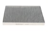 Купить Фильтр салона Audi A4/A5/Q5/Q7 2.0-3.0 TDI 15-(угольный)) Solgy 104062 (фото1) подбор по VIN коду, цена 185 грн.