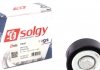 Купить Ролик генератора MB Sprinter 906 OM651 (гладкий) (паразитный) (65х26) Solgy 110147 (фото5) подбор по VIN коду, цена 358 грн.