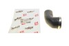 Купить Патрубок интеркулера VW Golf/ Jetta/ Eos/ Touran 1.4 TSI 06- Solgy 114086 (фото5) подбор по VIN коду, цена 445 грн.