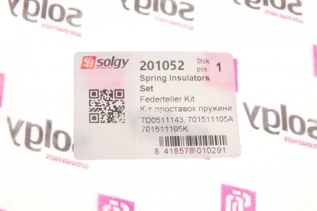 Купить Комплект проставок пружины (задней) VW Т4 91-03 (верхняя/нижняя) Solgy 201052 (фото1) подбор по VIN коду, цена 269 грн.