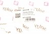 Купить Втулка стабилизатора SsangYong Kyron, Korando, Rexton, Actyon Solgy 201318 (фото4) подбор по VIN коду, цена 140 грн.