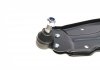 Купити Важіль підвіски (передній) (L) Fiat Doblo 01- Fiat Doblo Solgy 204055 (фото1) підбір по VIN коду, ціна 1707 грн.