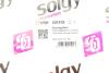 Купити Пильник рейки рульової MB Vito (W639) 03- (гума) Solgy 205105 (фото3) підбір по VIN коду, ціна 171 грн.