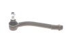 Купити Наконечник тяги рульової (L) Hyundai Santa Fe 03-12/Kia Sorento 09- Solgy 206171 (фото1) підбір по VIN коду, ціна 620 грн.