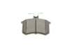 Купить Колодки тормозные (задние) Audi A4 -00/A6 -97 Solgy 209058 (фото6) подбор по VIN коду, цена 518 грн.