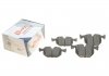 Купить Комплект тормозных колодок BMW E38, E39, X3, X5, E46, Land Rover Range Rover Solgy 209172 (фото2) подбор по VIN коду, цена 540 грн.