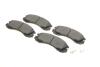 Купити Колодки гальмівні (передні) Citroen C-Crosser 07-/Mitsubishi Outlander/Pajero 98-/Lancer/L400 94-03 Solgy 209176 (фото1) підбір по VIN коду, ціна 715 грн.