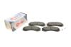 Купити Колодки гальмівні (передні) Citroen C-Crosser 07-/Mitsubishi Outlander/Pajero 98-/Lancer/L400 94-03 Solgy 209176 (фото8) підбір по VIN коду, ціна 715 грн.