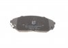 Купить Тормозные колодки (передние) Kia Sorento I 02- KIA Sorento Solgy 209232 (фото8) подбор по VIN коду, цена 755 грн.