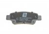 Купить Тормозные колодки (задние) Honda CR-V III/IV 06- Honda CR-V Solgy 209264 (фото5) подбор по VIN коду, цена 398 грн.