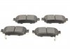 Тормозные колодки (задние) Nissan Leaf 17-/Qashqai/X-trail 13-/Renault Kadjar 15-/Koleos 16- Solgy 209272 (фото1)