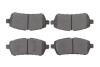 Купить Колодки гальмівні (передні) Ford Fiesta VI 08-/Mazda 2 07-15/Subaru Justy 07- Solgy 209305 (фото1) подбор по VIN коду, цена 558 грн.