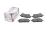 Купить Колодки гальмівні (передні) Ford Fiesta VI 08-/Mazda 2 07-15/Subaru Justy 07- Solgy 209305 (фото2) подбор по VIN коду, цена 558 грн.