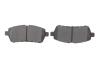 Купить Колодки гальмівні (передні) Ford Fiesta VI 08-/Mazda 2 07-15/Subaru Justy 07- Solgy 209305 (фото5) подбор по VIN коду, цена 558 грн.