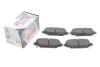 Купити Колодки гальмівні (задні) Chrysler Grand Voyager 07-/Fiat Freemont 11- Solgy 209314 (фото2) підбір по VIN коду, ціна 689 грн.