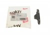 Купить Направляюча дверей Solgy 306085 (фото2) подбор по VIN коду, цена 148 грн.