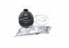 Купить Пыльник ШРУС пластиковый + смазка SPIDAN 24549 (фото1) подбор по VIN коду, цена 708 грн.