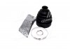 Купить Ремкомплект пильовика ШРУСа SPIDAN 25982 (фото2) подбор по VIN коду, цена 495 грн.