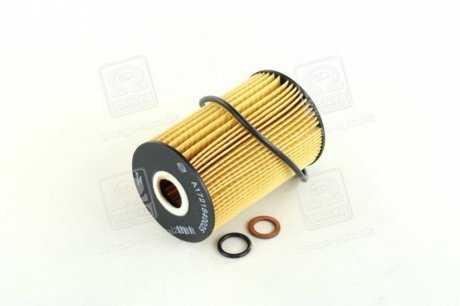 Купить Фильтр масляный G20D Service Kit (уплотнитель-2шт, шайба-1шт) SsangYong Korando SSANGYONG 1721803009 (фото1) подбор по VIN коду, цена 611 грн.