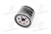 Купить Фильтр масляный Tivoli (выр-во) SSANGYONG 1731840025 (фото2) подбор по VIN коду, цена 667 грн.