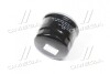 Купить Фильтр масляный Tivoli (выр-во) SSANGYONG 1731840025 (фото4) подбор по VIN коду, цена 667 грн.