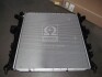 Купить Радиатор охлаждения Kyron, Actyon D20/D27 АКПП 5A/T SSANGYONG 2131009253 (фото2) подбор по VIN коду, цена 31873 грн.