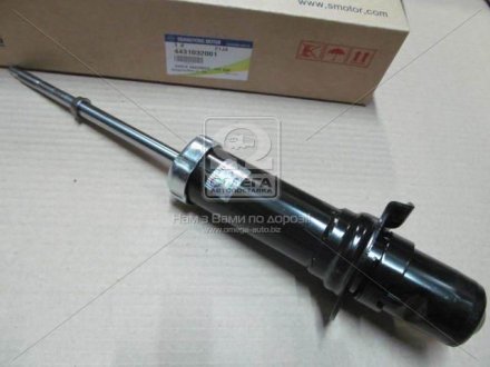 Амортизатор передний (выр-во) SSANGYONG 4431032001