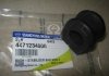 Купить Втулка стабилизатора перед Korando C SsangYong Korando, Actyon SSANGYONG 4471234000 (фото2) подбор по VIN коду, цена 220 грн.