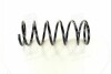 Купить Пружина подвески задняя правая Kyron (5-LINK) SSANGYONG 4511009551 (фото6) подбор по VIN коду, цена 2990 грн.