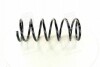 Купить Пружина подвески задняя правая Kyron (5-LINK) SSANGYONG 4511009551 (фото5) подбор по VIN коду, цена 2990 грн.
