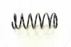 Купить Пружина подвески задняя правая Kyron (5-LINK) SSANGYONG 4511009551 (фото2) подбор по VIN коду, цена 2990 грн.