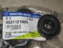 Купить Втулка штока амортизатора заднего верхняя Actyon (06-) / Kyron (05-) / Rexton (02-) SSANGYONG 4531121000 (фото2) подбор по VIN коду, цена 135 грн.