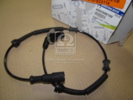 Датчик ABS передний Rexton (03-06) SsangYong Rexton SSANGYONG 4892008100