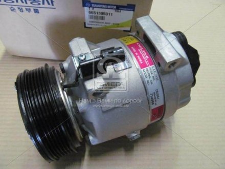 Компресор кондиціонера Rexton SsangYong Rexton SSANGYONG 6651305011
