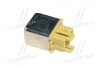 Купить Реле интегрированное (выр-во) SsangYong Korando SSANGYONG 8413005000 (фото3) подбор по VIN коду, цена 866 грн.