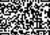 Купить Шарнир шаровой ST-TEMPLIN 05.030.1907.549 (фото2) подбор по VIN коду, цена 560 грн.