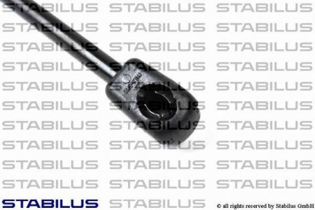 ГАЗОВА ПРУЖИНА БАГАЖНИКА STABILUS 024263