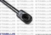 Купить Газовый амортизатор Renault Espace STABILUS 157529 (фото2) подбор по VIN коду, цена 1644 грн.