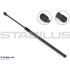 Купить Газова пружина BMW F10, F13, F12, F11, F06 STABILUS 218697 (фото1) подбор по VIN коду, цена 1156 грн.