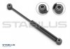 Купити Амортизатор натяжителя ременя поліклинового MINI Mini Cooper 03/02-12/08 Mini Cooper STABILUS 5754PR (фото1) підбір по VIN коду, ціна 1720 грн.