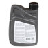 Купить Олива моторна VELUM 5W-40 1л Renault Megane, BMW E30, E36, Volkswagen Passat, BMW E34, E23, E32, E31, Mercedes 190 (W201), W124, Citroen C4, Mitsubishi Outlander Stalhart 745229 (фото3) подбор по VIN коду, цена 415 грн.