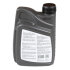 Купить Олива моторна VELUM 10W-40 1л Suzuki Swift, Mercedes 190 (W201), W124, Mitsubishi Outlander, Mercedes S124, W116, W126, Suzuki SX4, Mercedes C124, C207, C238, A124, A207, A238, Toyota Land Cruiser, Mercedes G-Class Stalhart 745321 (фото3) подбор по VIN коду, цена 306 грн.