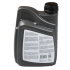 Купить Олива трансмісійна VELUM 80W-90 GL5 1л Stalhart 745421 (фото3) подбор по VIN коду, цена 336 грн.
