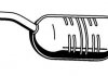 Купити Деталь вихлопної системи Mercedes W124, C124, C207, C238 STARLINE 28.12.400 (фото1) підбір по VIN коду, ціна 3849 грн.