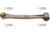 Купити Стійка стабілізатора Mercedes 190 (W201), W124, S124, C124, C207, C238, A124, A207, A238, W202, W210, S202, S210, CLK-Class STARLINE 28.14.735 (фото1) підбір по VIN коду, ціна 206 грн.